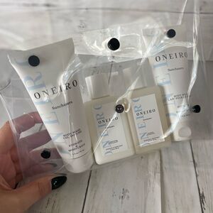 Oneiro 4 Piece Body Set Sunchasers New